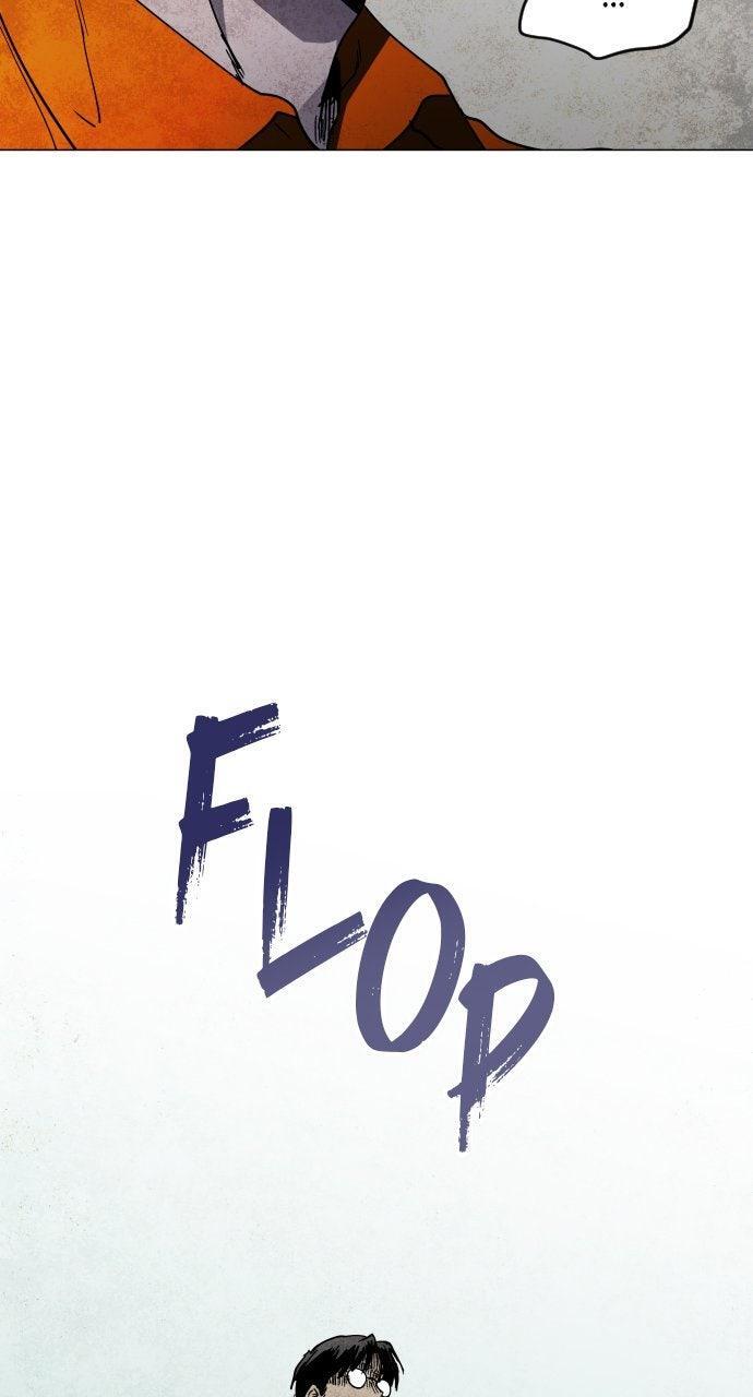 Read Fog Land Manga Online