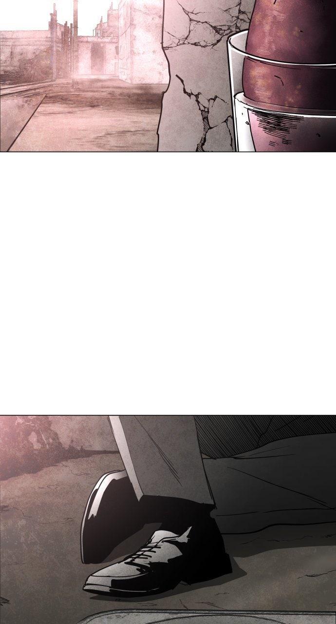 Read Fog Land Manga Online