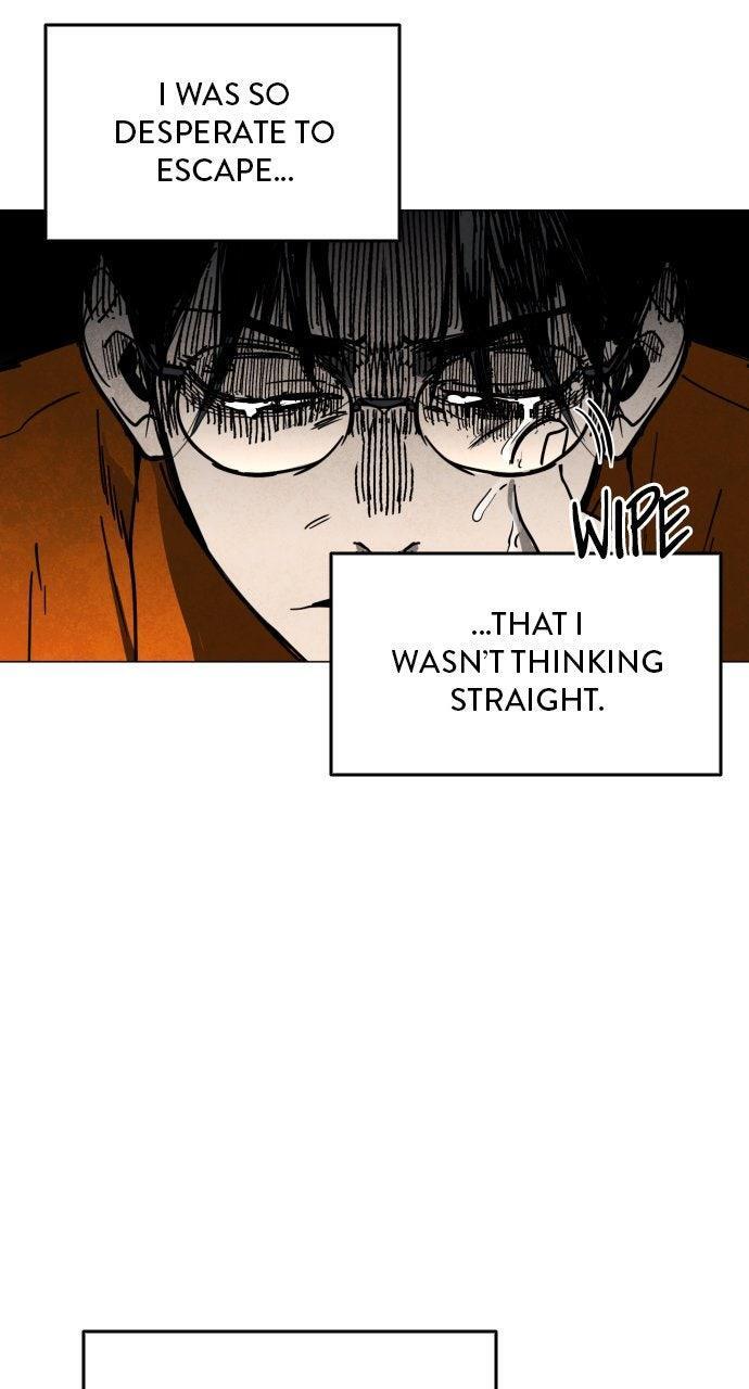 Read Fog Land Manga Online