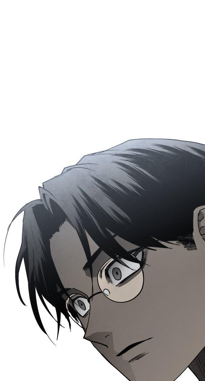 Read Fog Land Manga Online