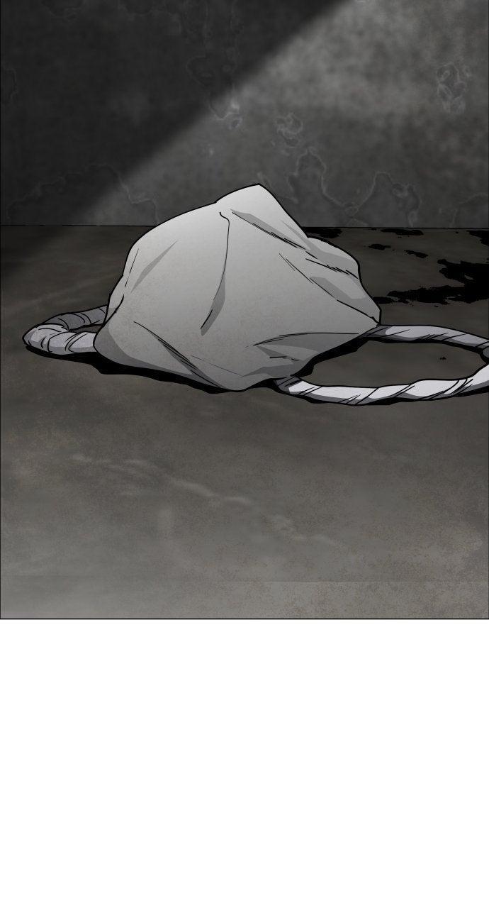 Read Fog Land Manga Online