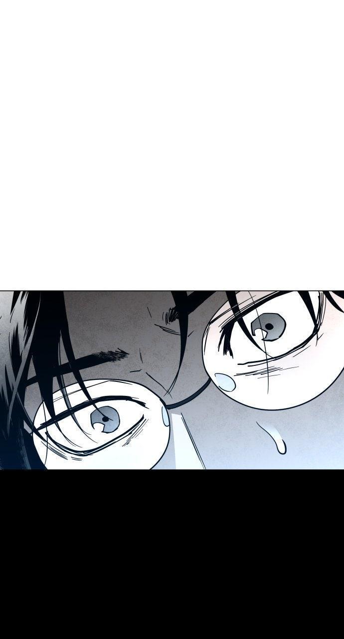 Read Fog Land Manga Online