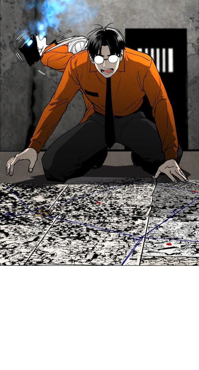 Read Fog Land Manga Online