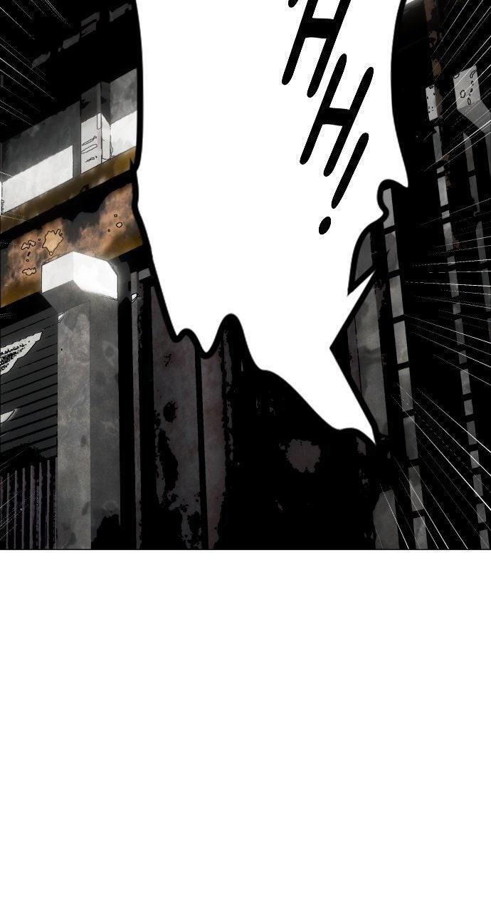 Read Fog Land Manga Online
