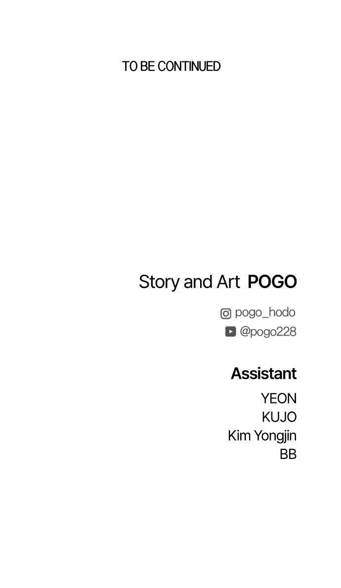 Read Fog Land Manga Online