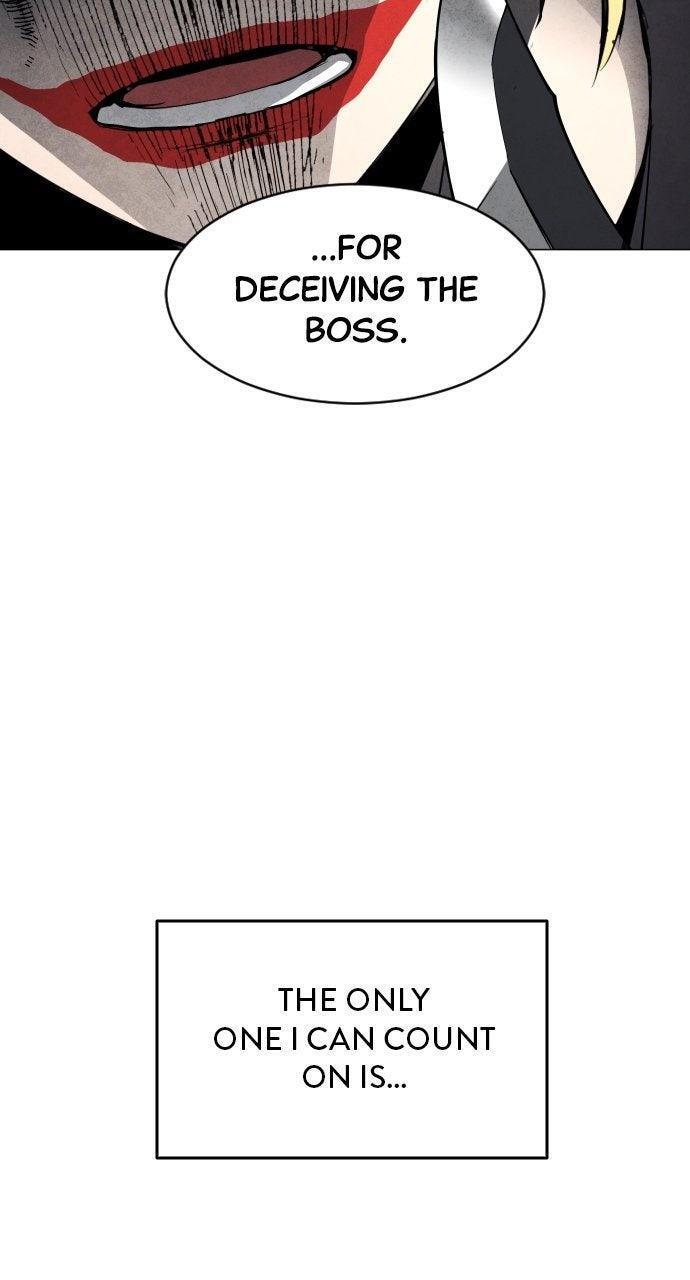 Read Fog Land Manga Online