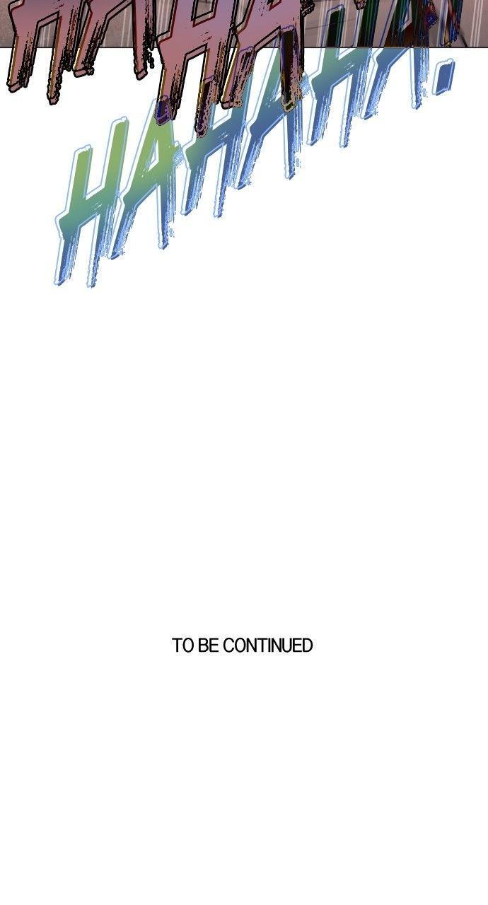 Read Fog Land Manga Online