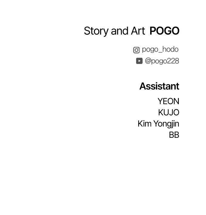 Read Fog Land Manga Online