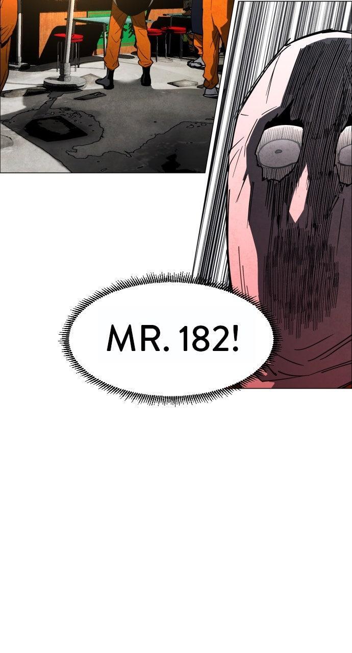Read Fog Land Manga Online