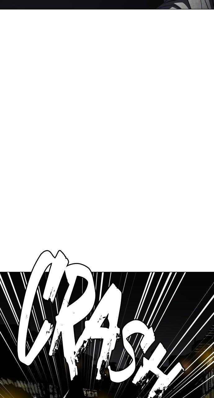 Read Fog Land Manga Online