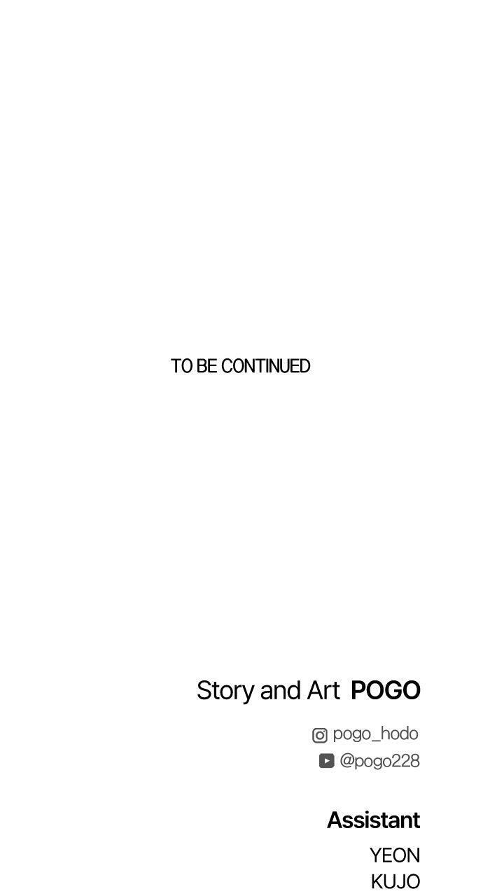 Read Fog Land Manga Online