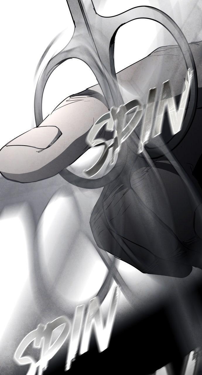 Read Fog Land Manga Online