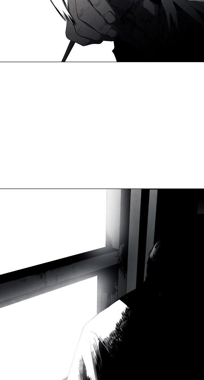 Read Fog Land Manga Online