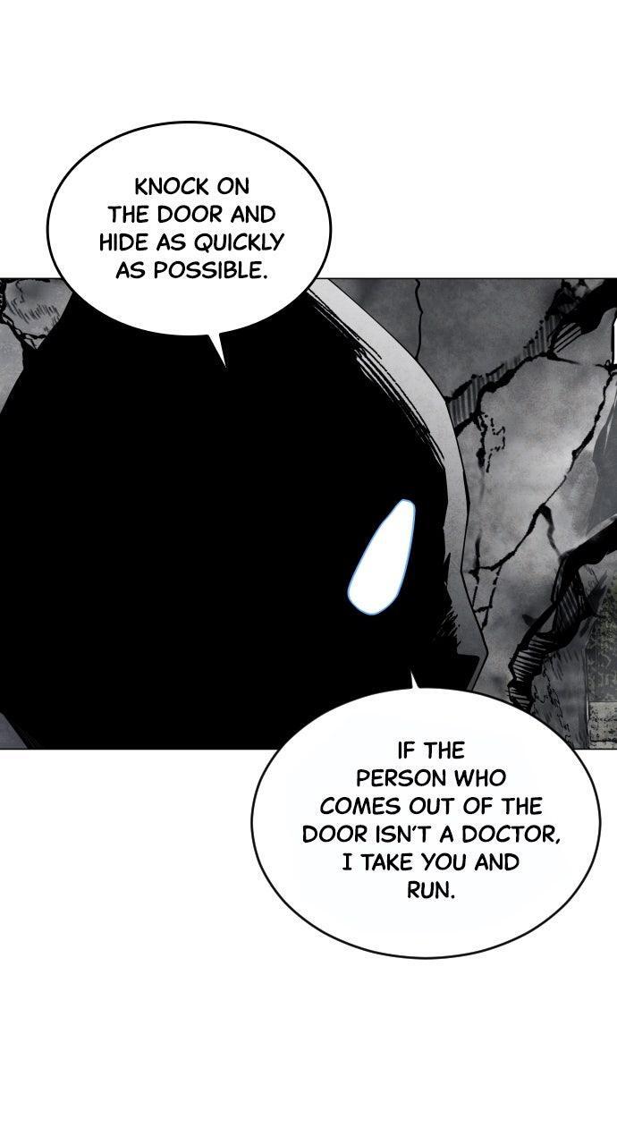 Read Fog Land Manga Online