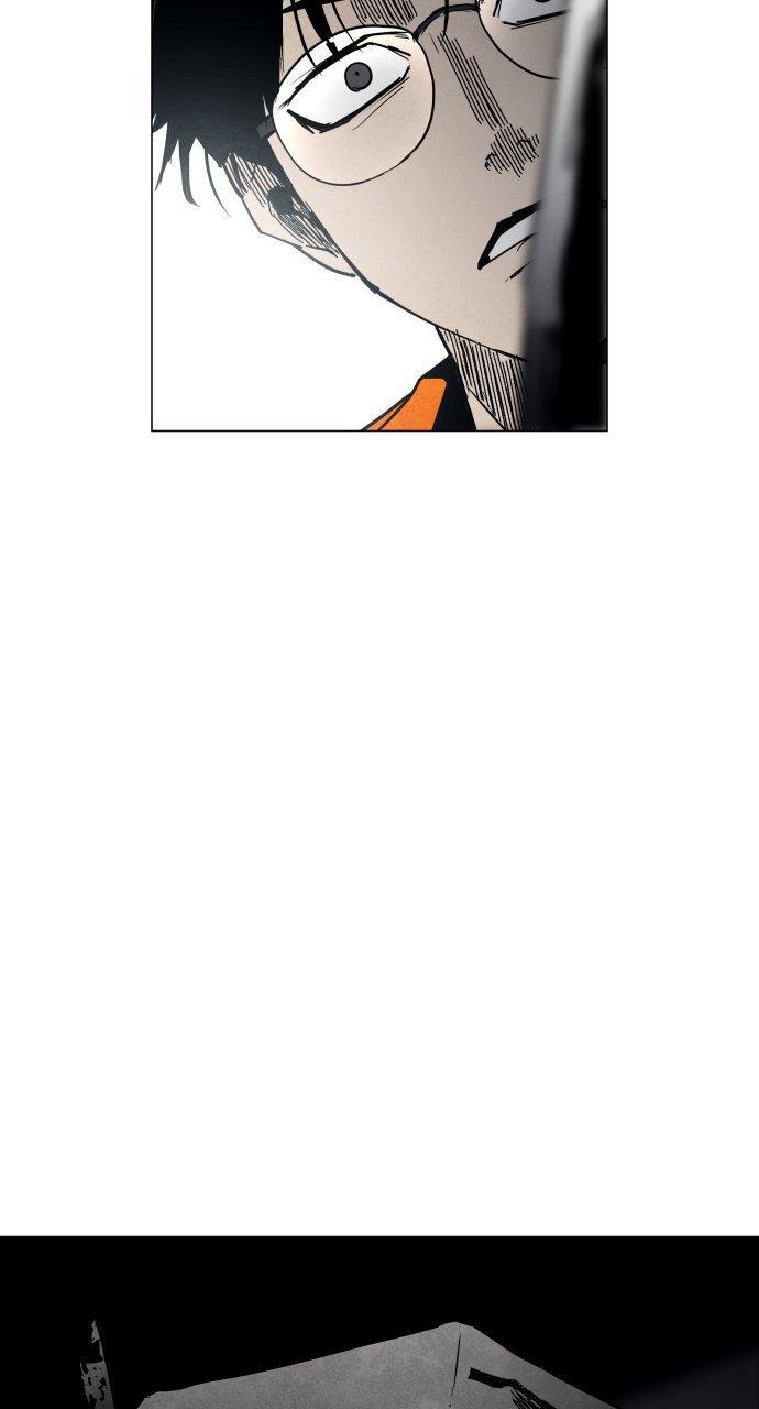 Read Fog Land Manga Online