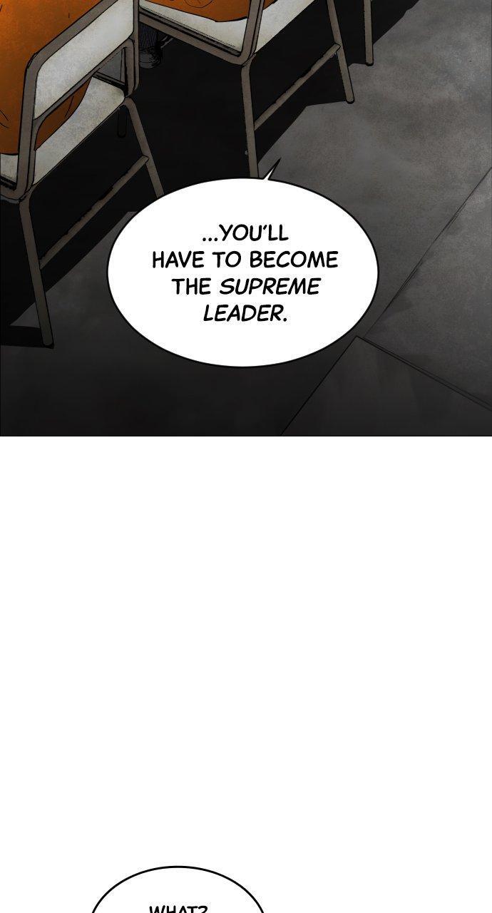 Read Fog Land Manga Online