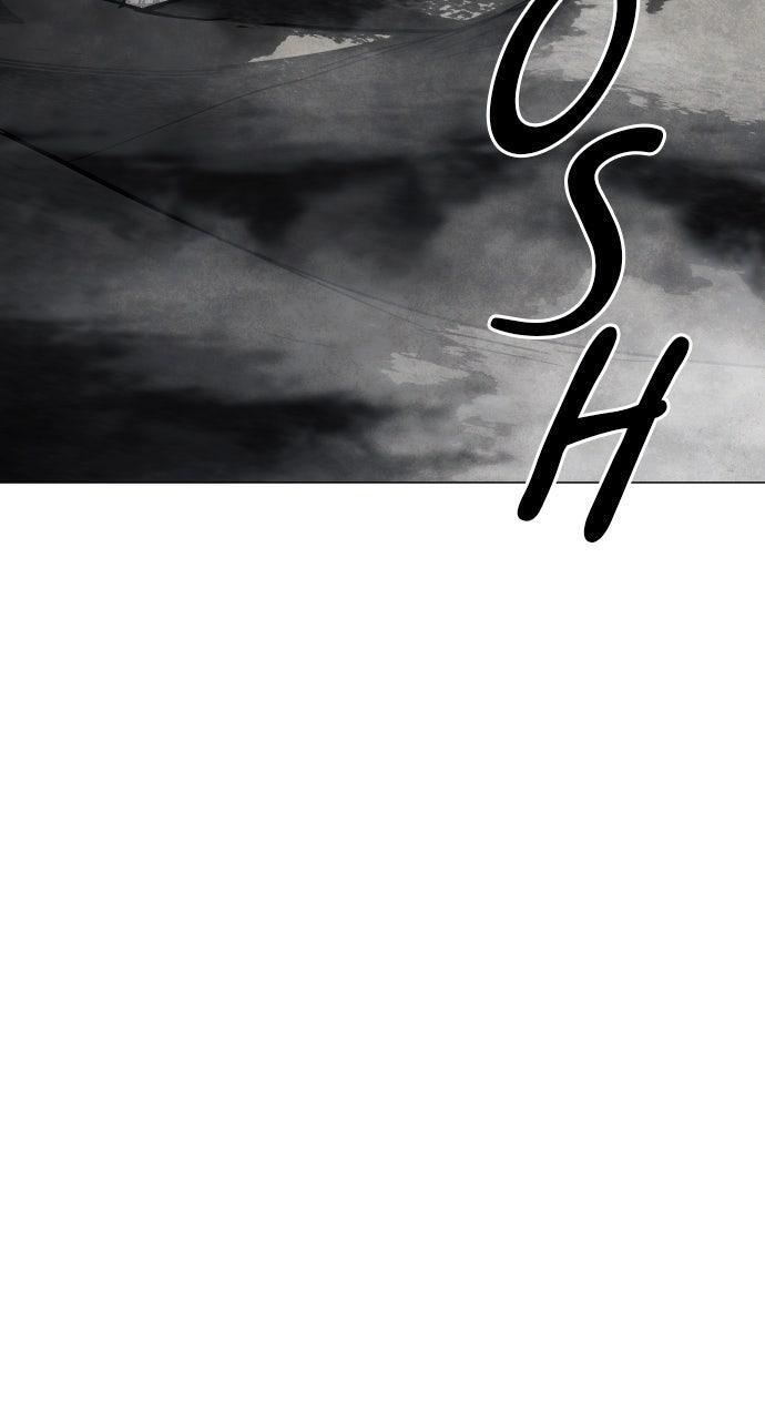 Read Fog Land Manga Online
