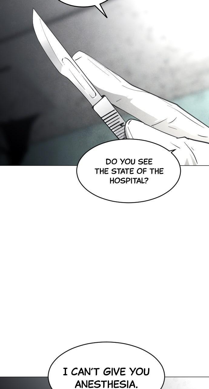 Read Fog Land Manga Online