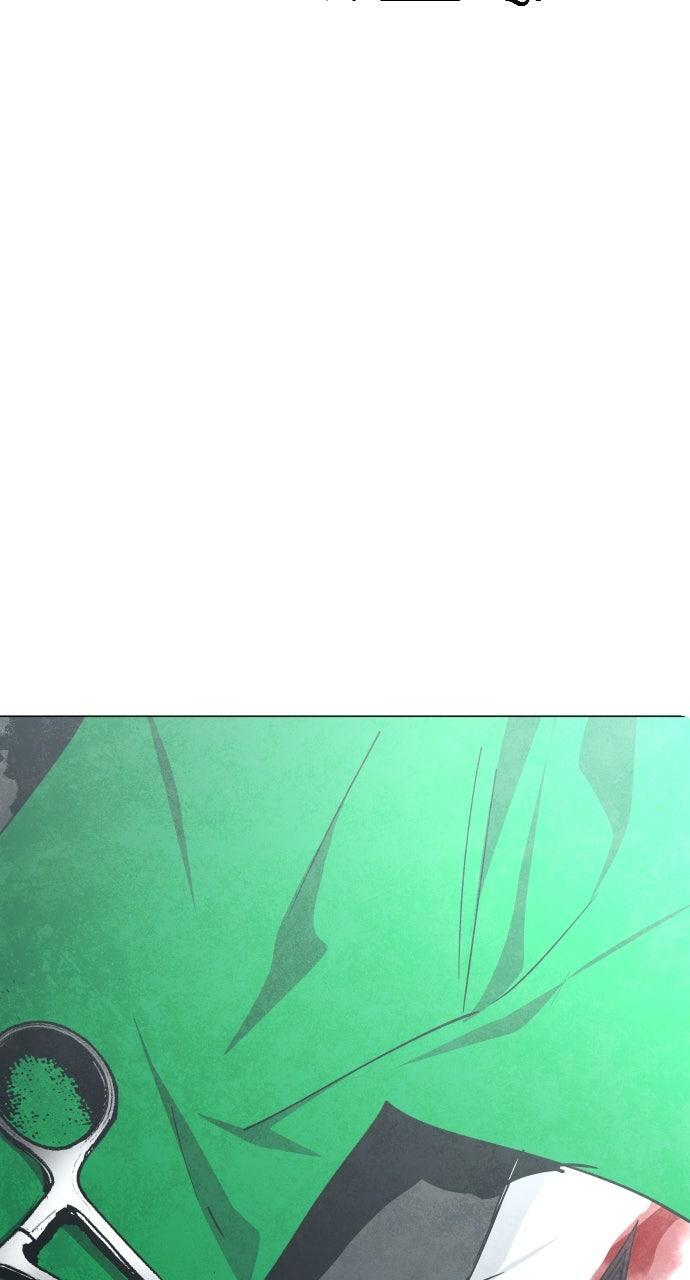 Read Fog Land Manga Online