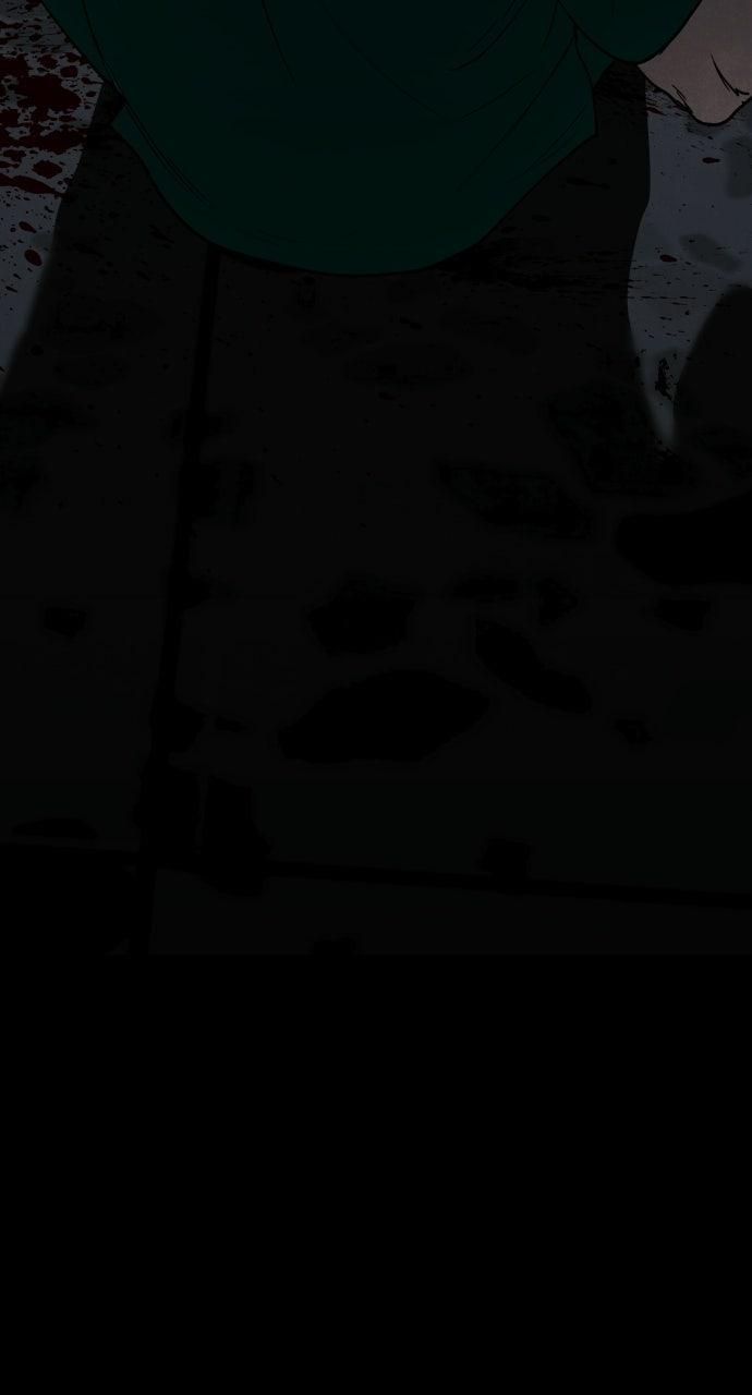 Read Fog Land Manga Online