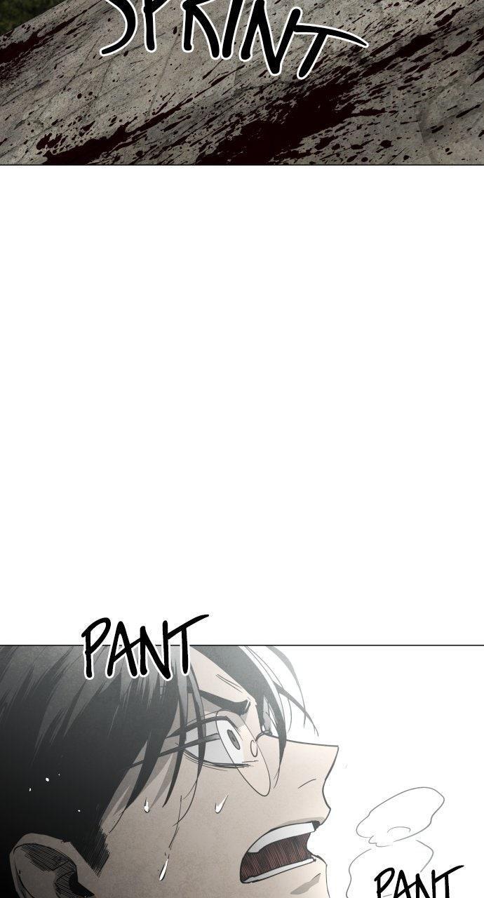 Read Fog Land Manga Online