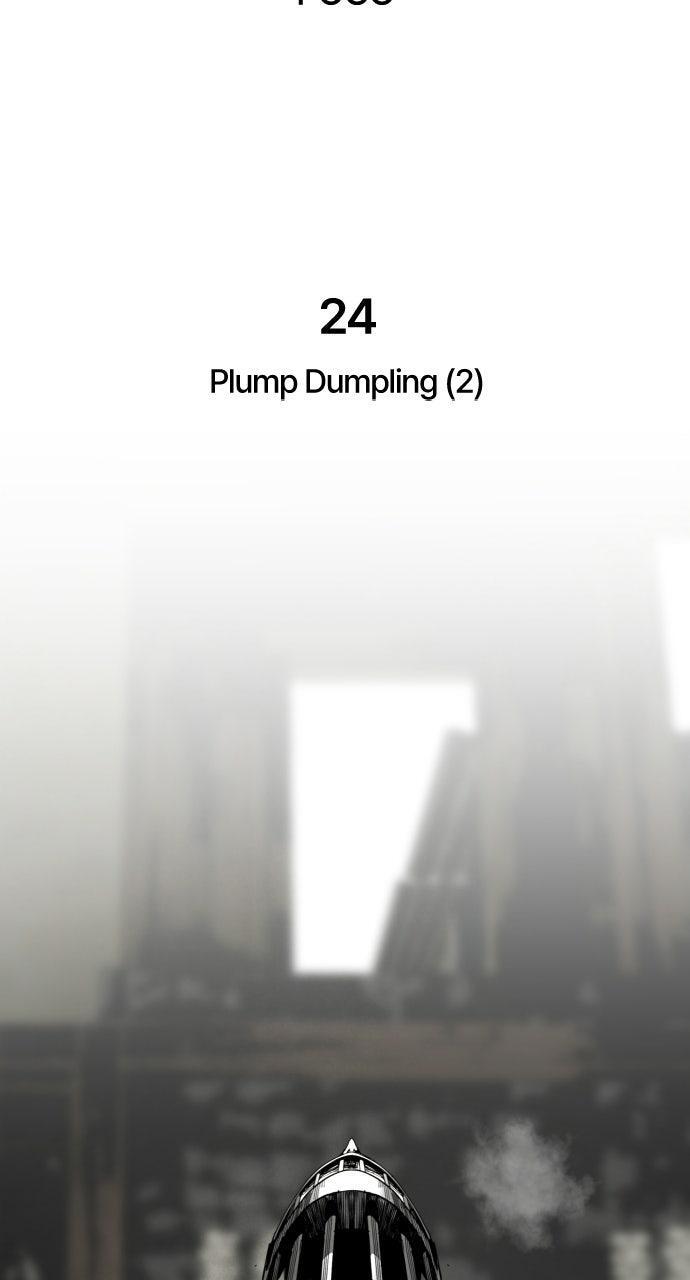 Read Fog Land Manga Online