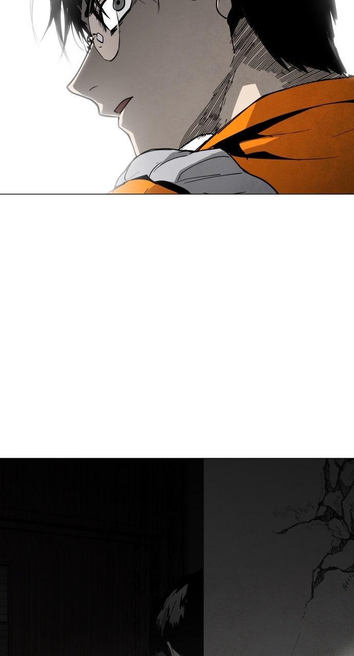 Read Fog Land Manga Online