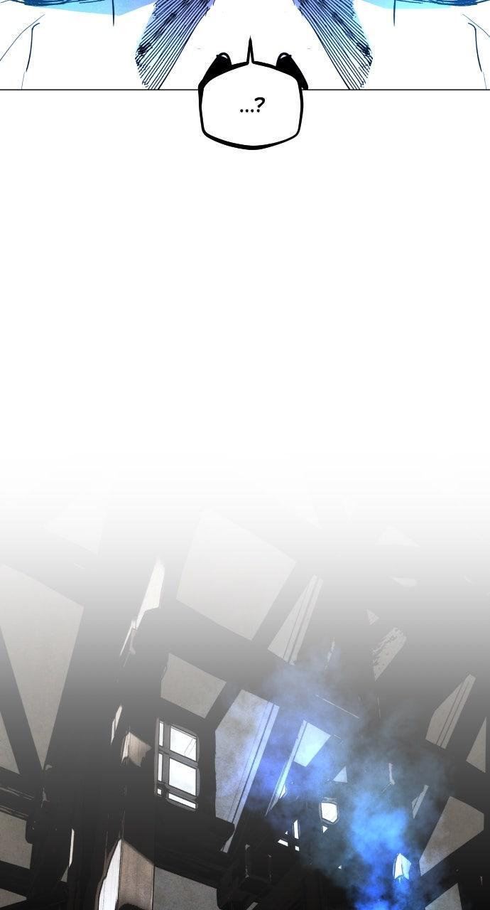 Read Fog Land Manga Online