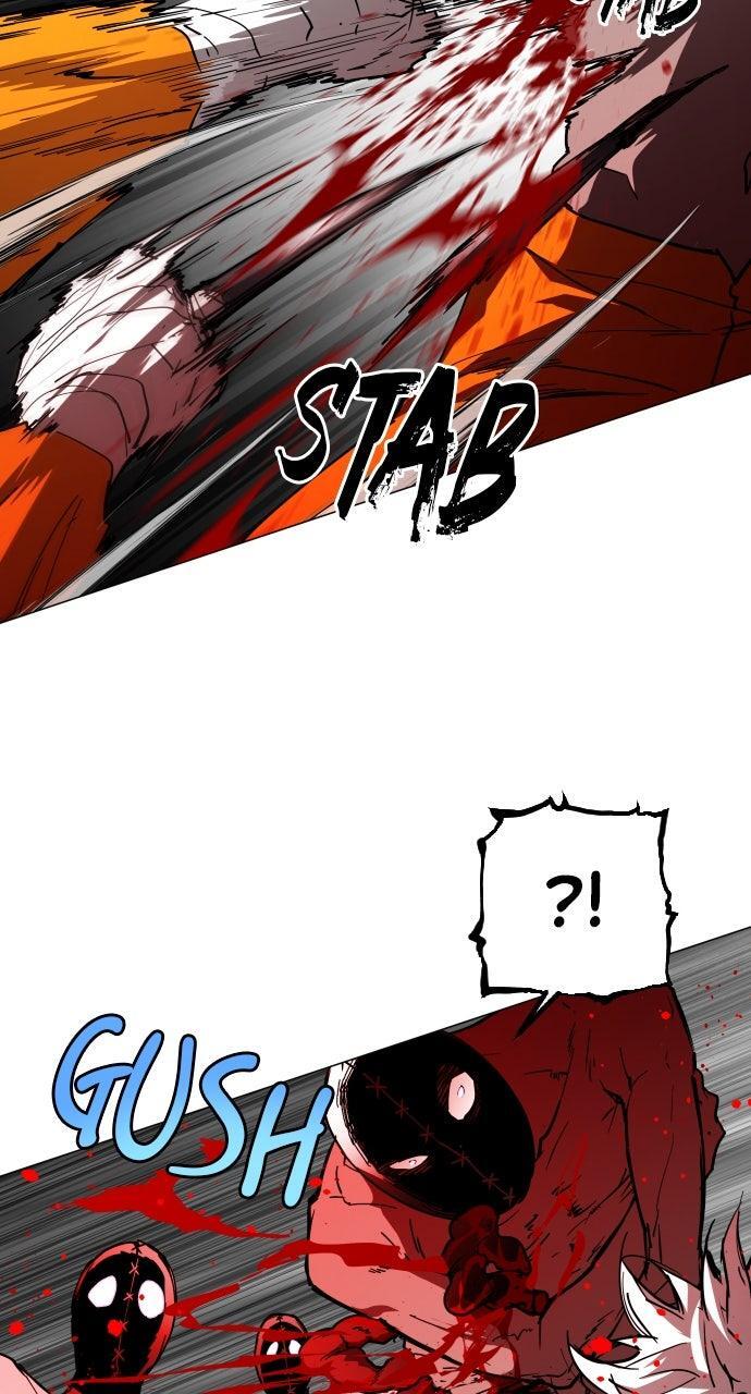Read Fog Land Manga Online