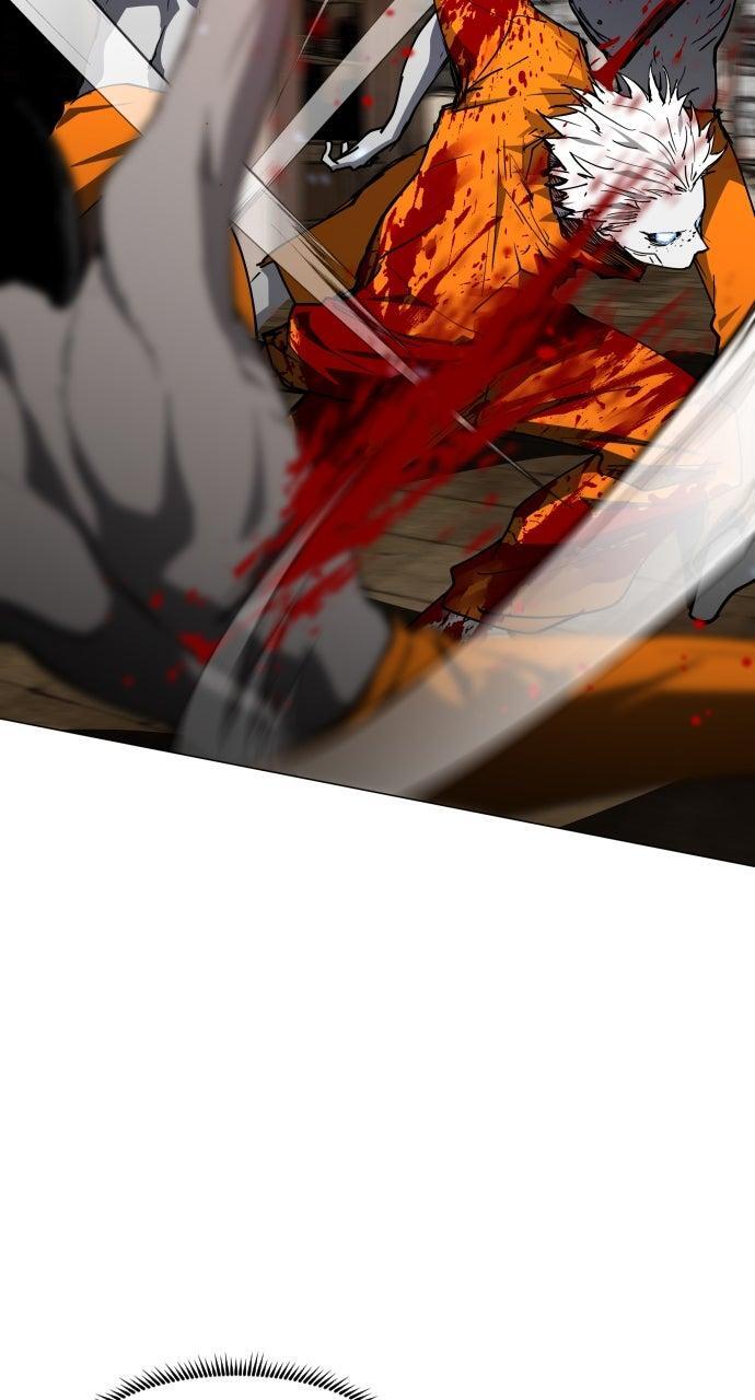 Read Fog Land Manga Online