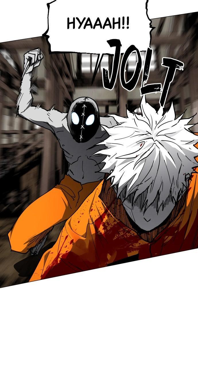 Read Fog Land Manga Online
