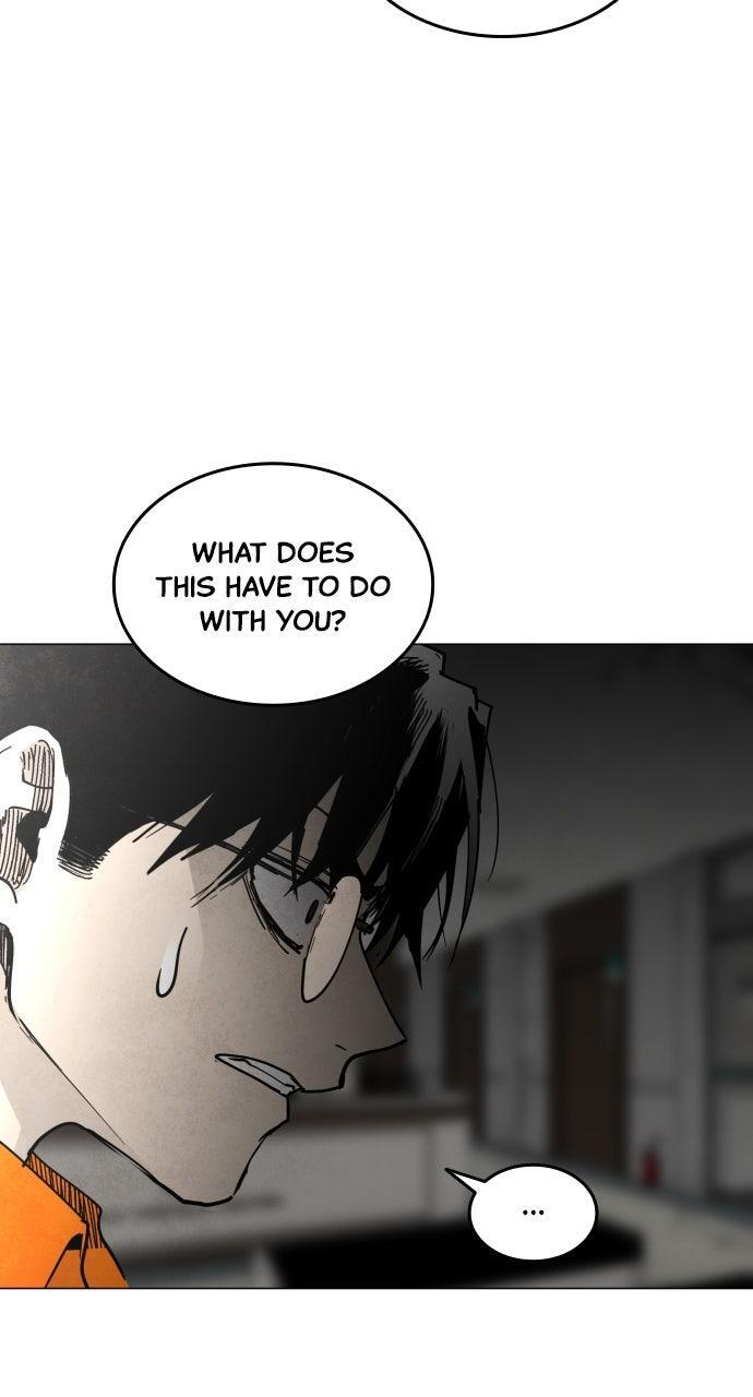 Read Fog Land Manga Online