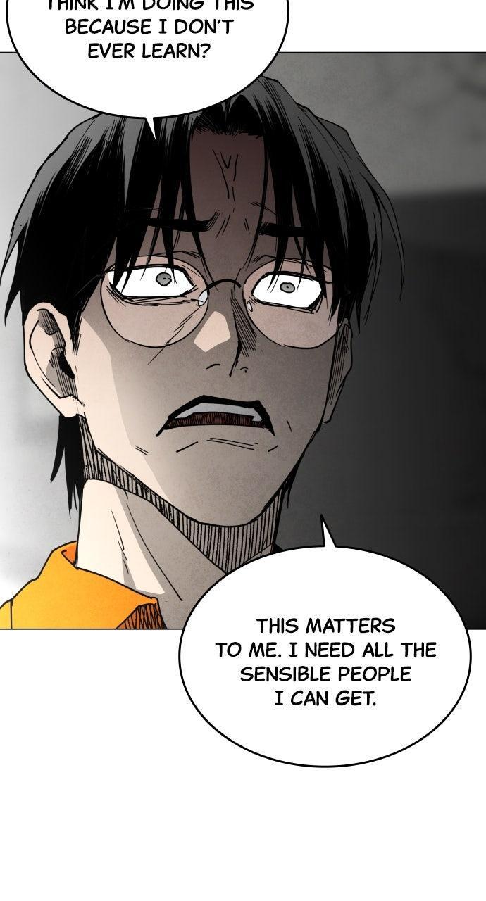 Read Fog Land Manga Online