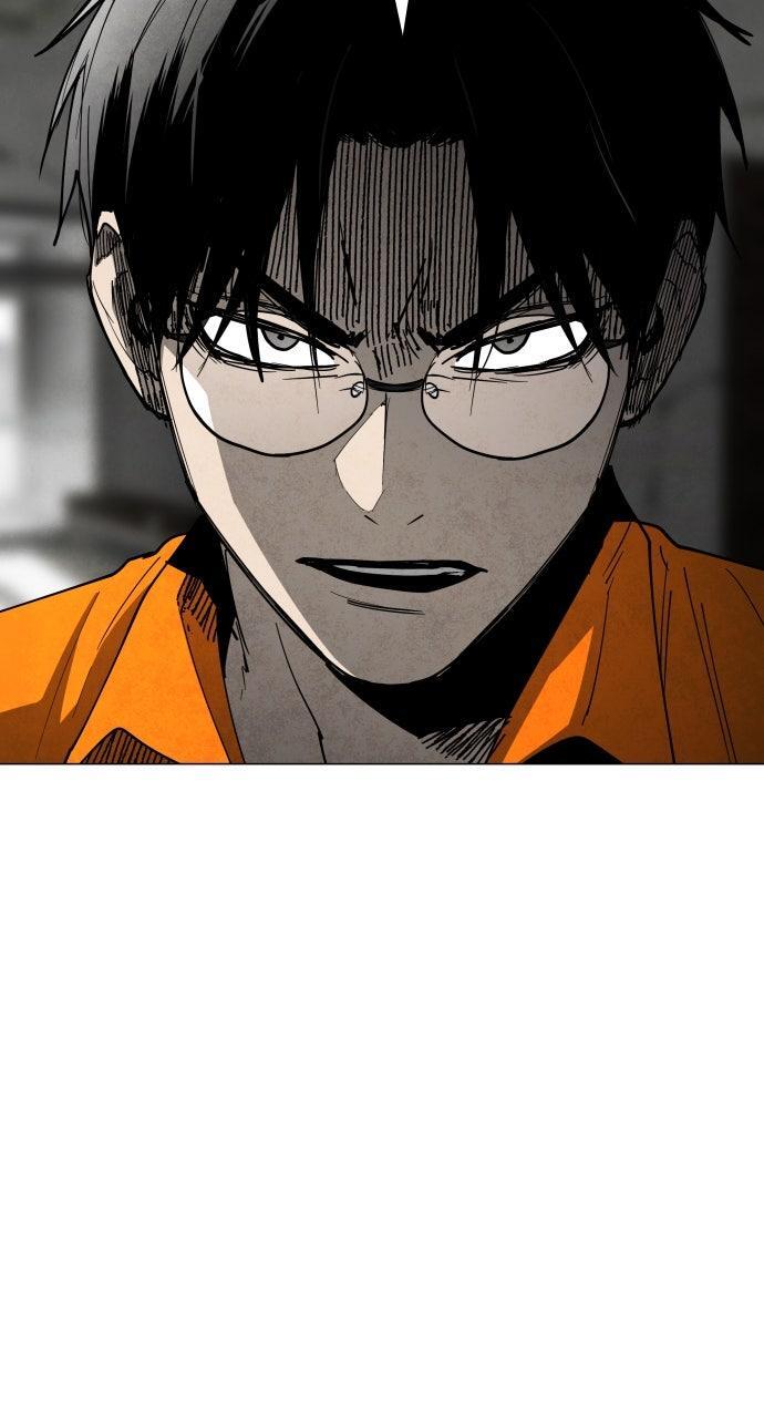 Read Fog Land Manga Online