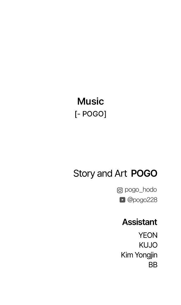 Read Fog Land Manga Online