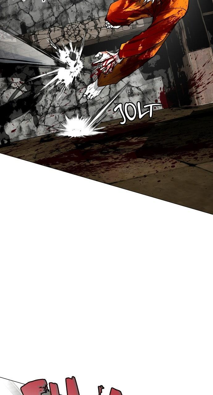 Read Fog Land Manga Online