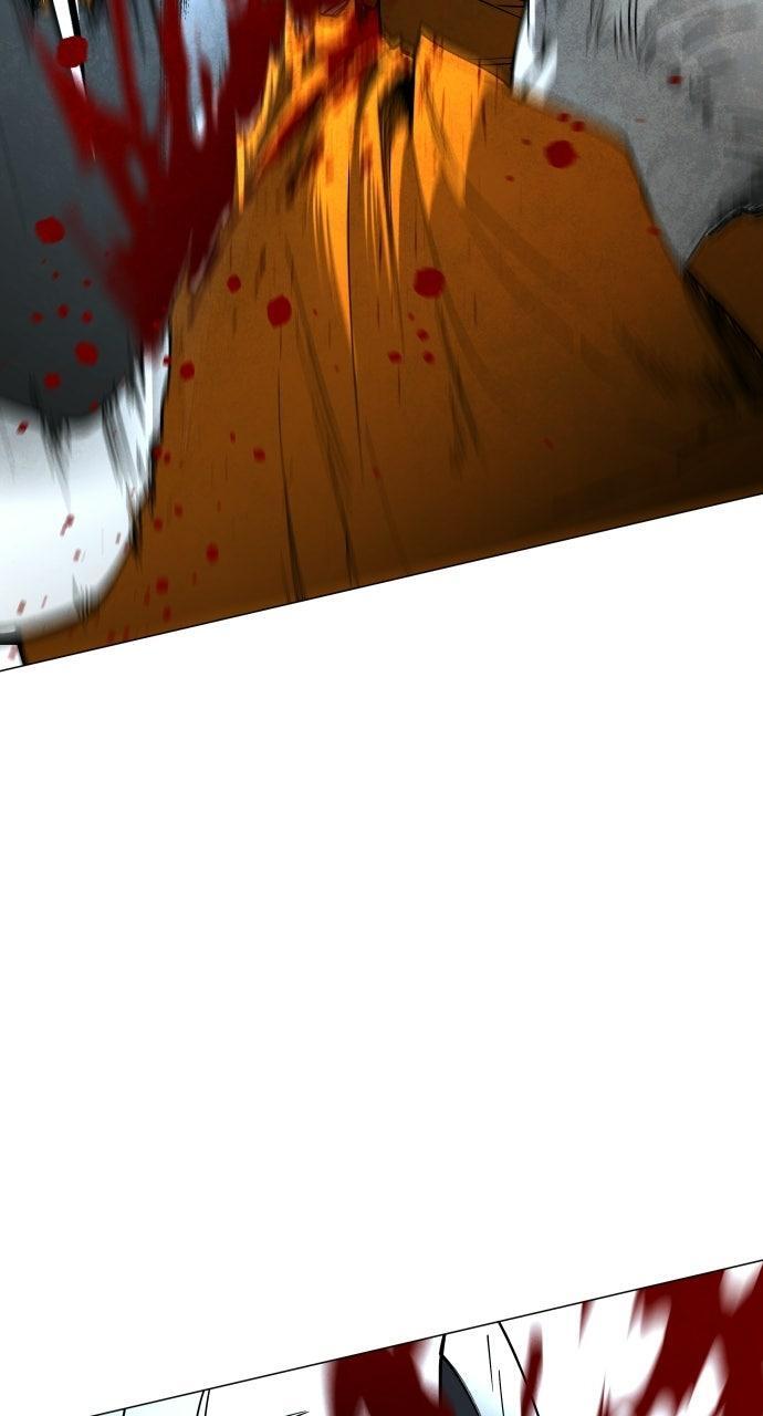 Read Fog Land Manga Online