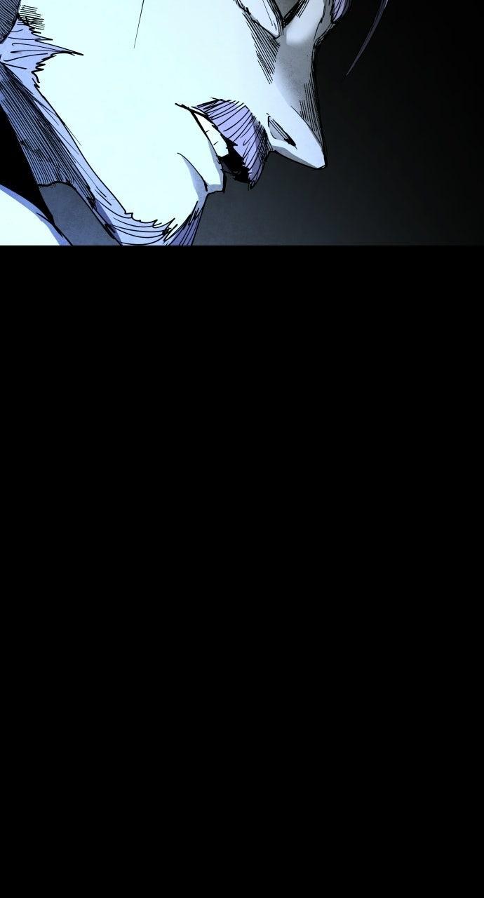 Read Fog Land Manga Online