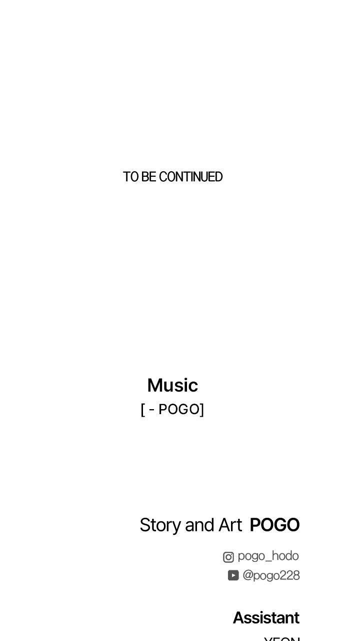 Read Fog Land Manga Online