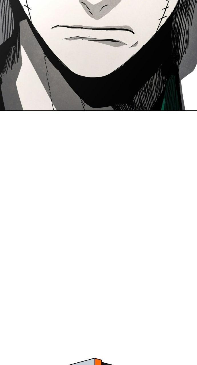 Read Fog Land Manga Online