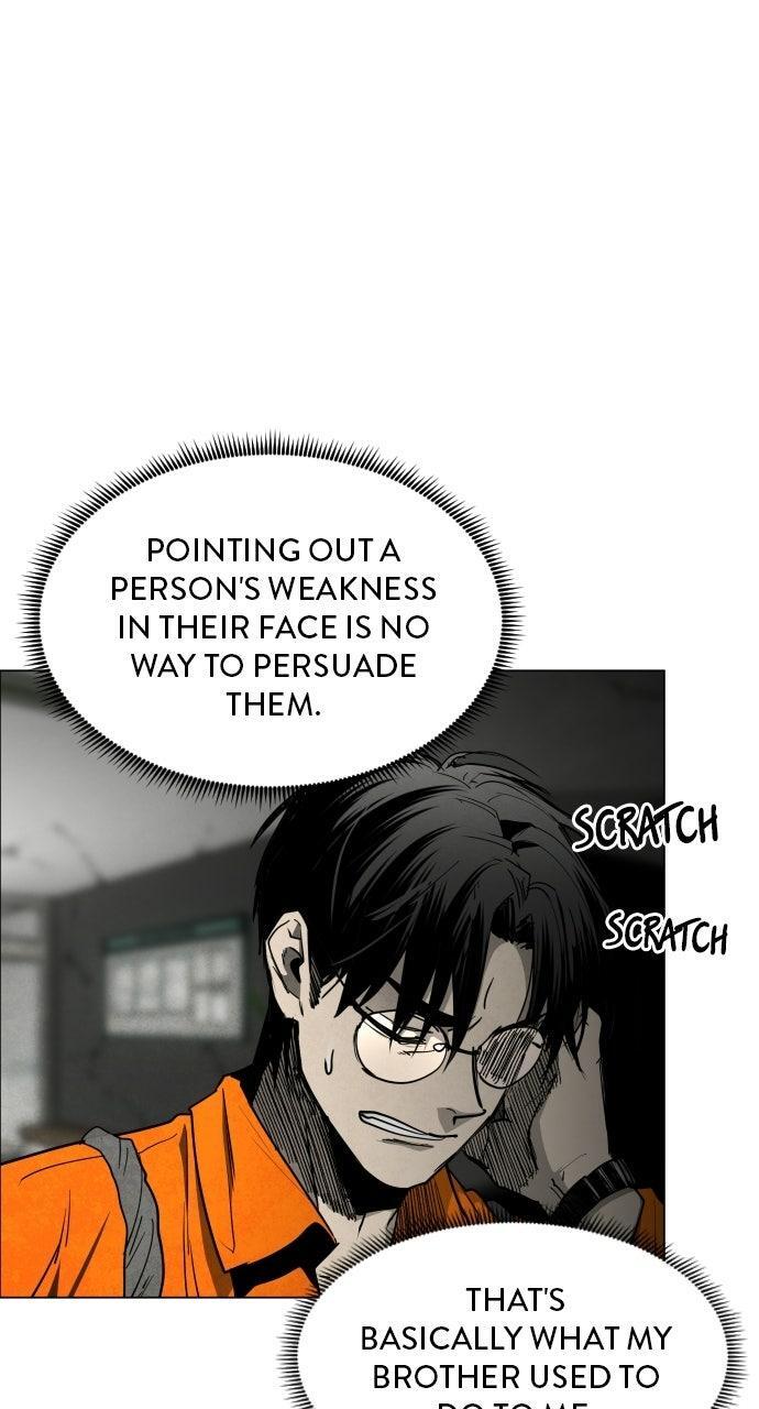 Read Fog Land Manga Online