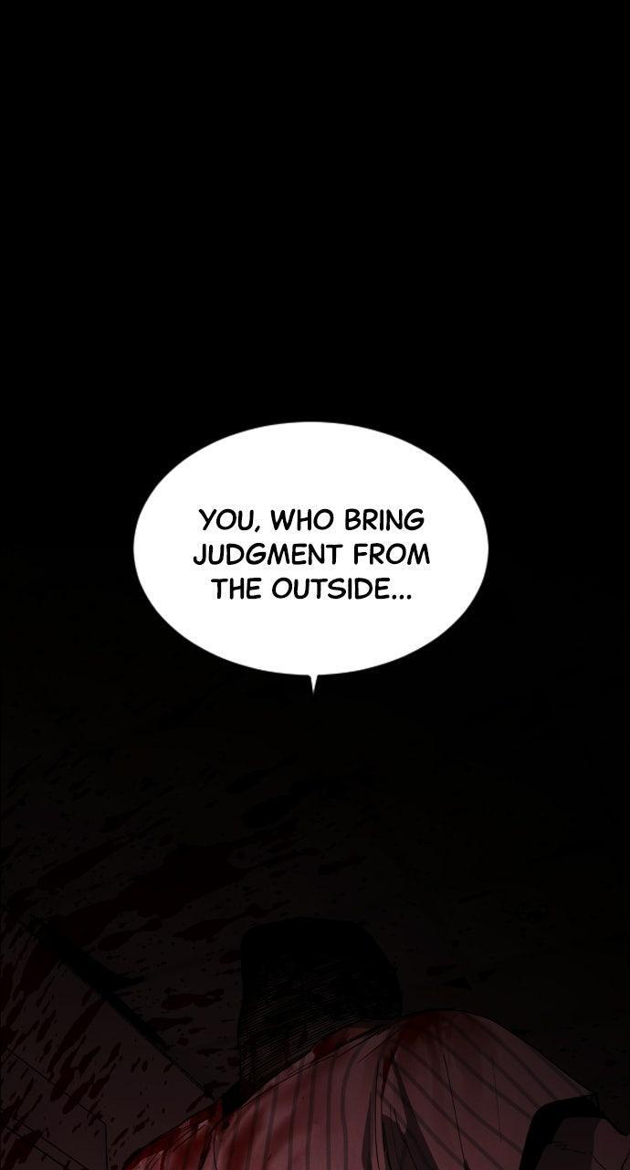 Read Fog Land Manga Online