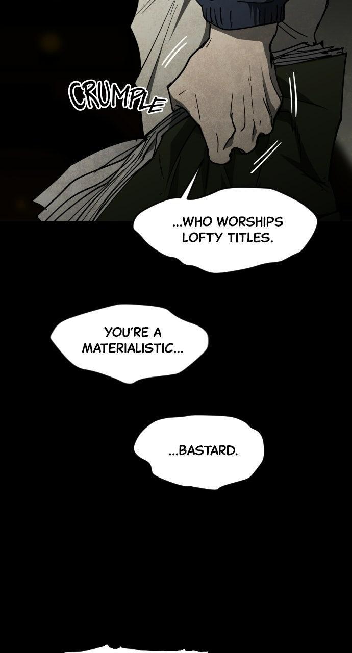 Read Fog Land Manga Online