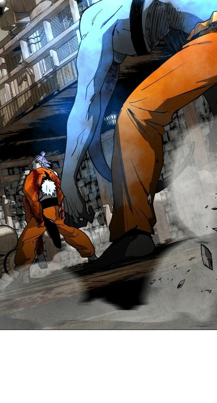 Read Fog Land Manga Online