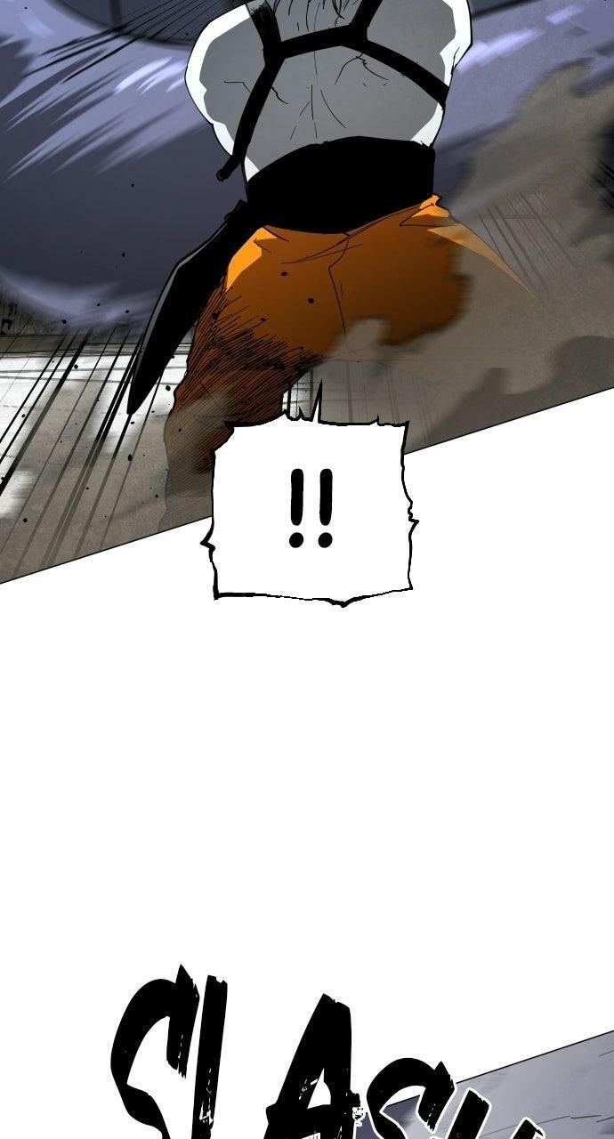 Read Fog Land Manga Online