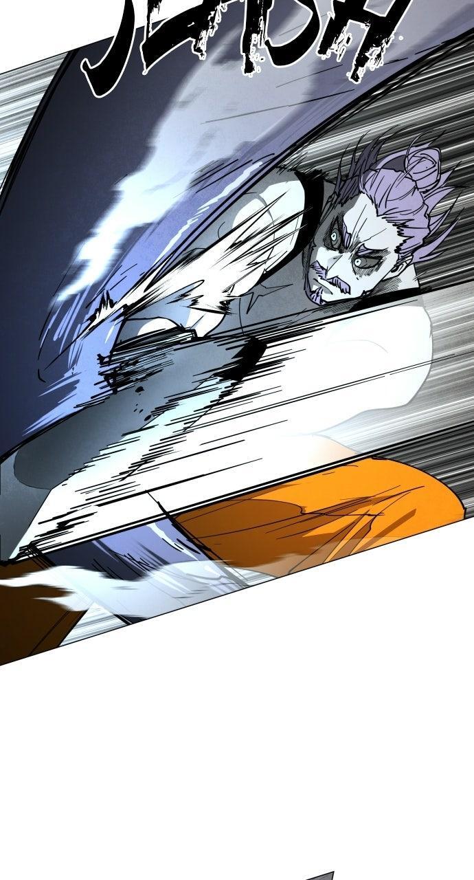 Read Fog Land Manga Online
