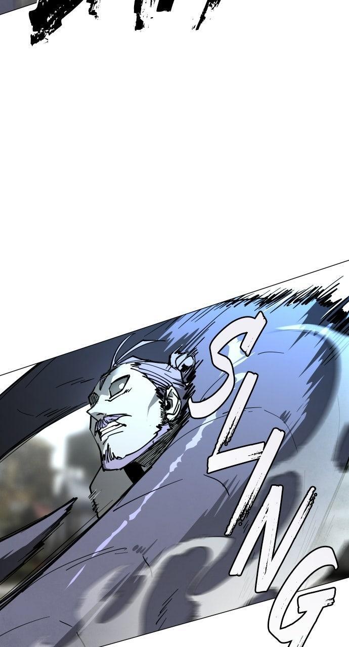 Read Fog Land Manga Online