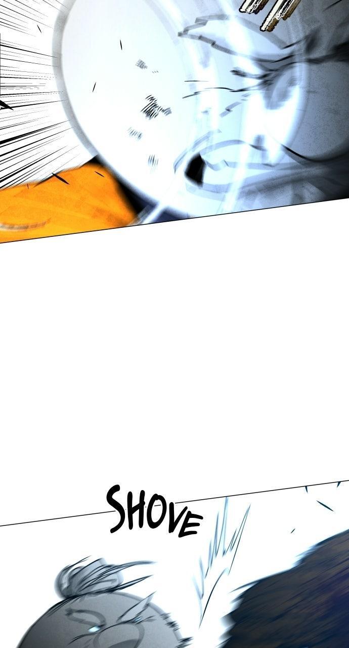 Read Fog Land Manga Online