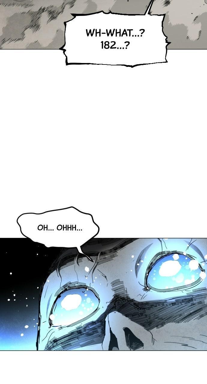 Read Fog Land Manga Online