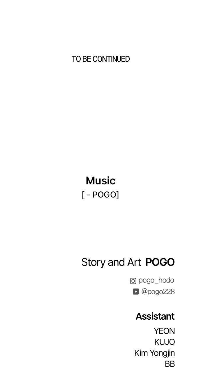 Read Fog Land Manga Online